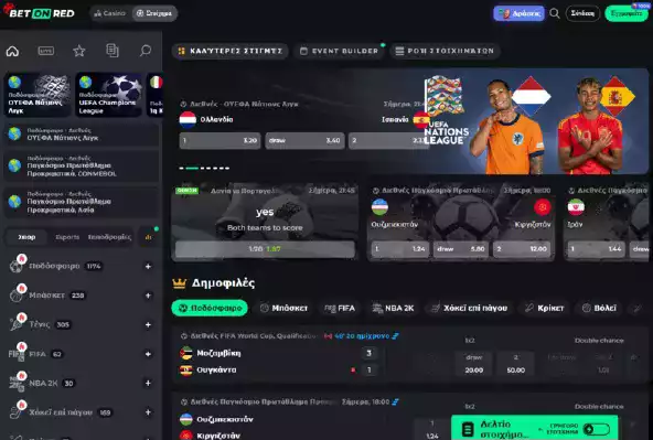 betonred sportsbook page
